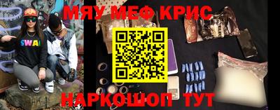 PSILOCYBIN Кимры
