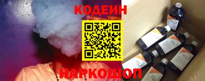 PSILOCYBIN Кимры