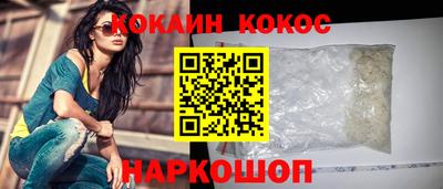скорость Кингисепп
