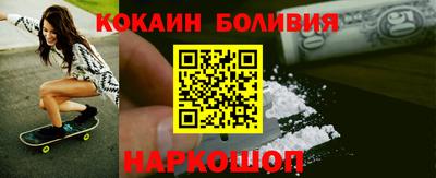 PSILOCYBIN Кимры