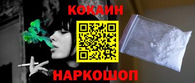 скорость Кингисепп