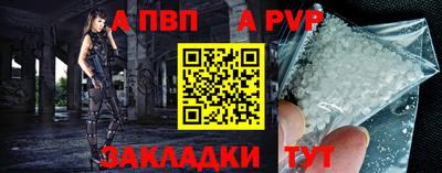 марихуана Коммунар