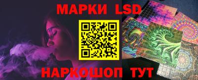 эйфоретик Кинель