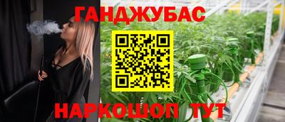 кокаин премиум Комсомольск-на-Амуре