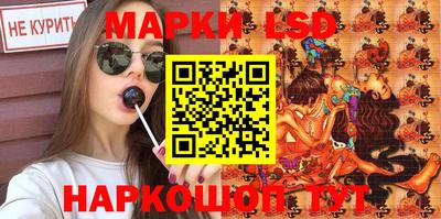 PSILOCYBIN Кимры