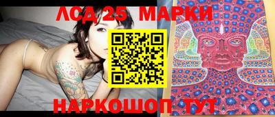 эйфоретик Кинель