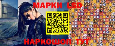 ALPHA-PVP Конаково