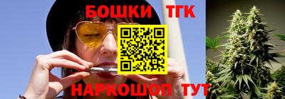 эйфоретик Кинель
