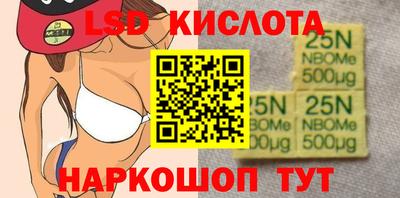 эйфоретик Кинель