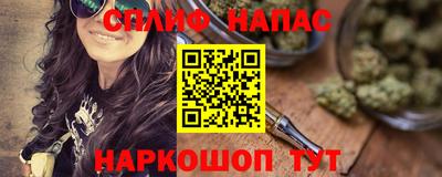 кокаин премиум Комсомольск-на-Амуре