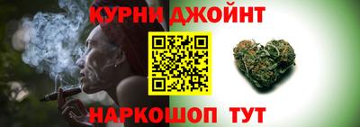скорость Кингисепп