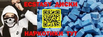 PSILOCYBIN Кимры