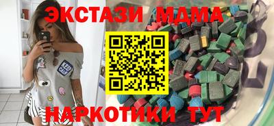 скорость Кингисепп