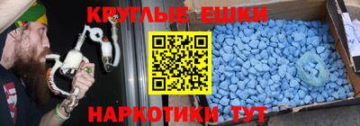 эйфоретик Кинель
