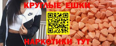 PSILOCYBIN Кимры