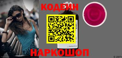 PSILOCYBIN Кимры
