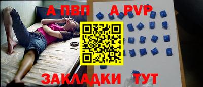 эйфоретик Кинель