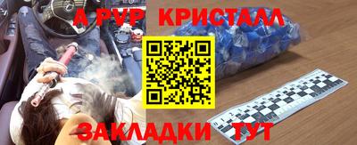 PSILOCYBIN Кимры