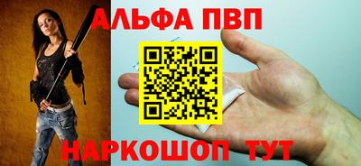 PSILOCYBIN Кимры