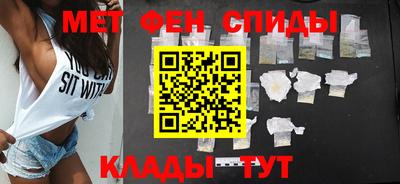 кокаин премиум Комсомольск-на-Амуре