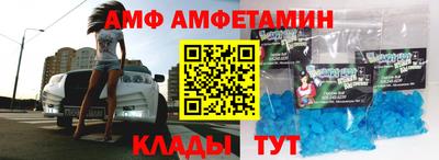 скорость Кингисепп