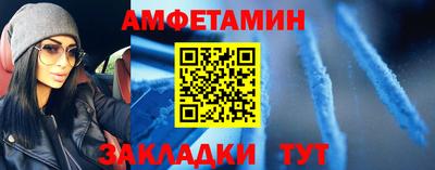 эйфоретик Кинель