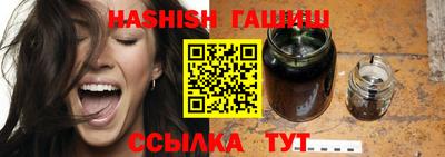 скорость Кингисепп