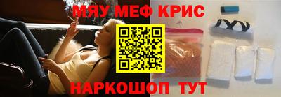 эйфоретик Кинель
