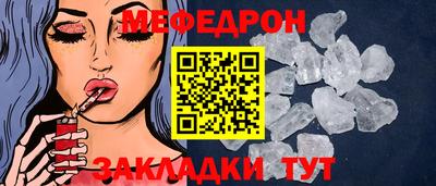 PSILOCYBIN Кимры