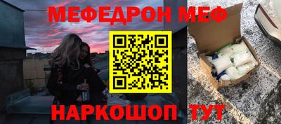 скорость Кингисепп